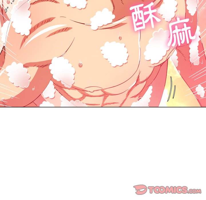 第70话 - 第57.jpg页