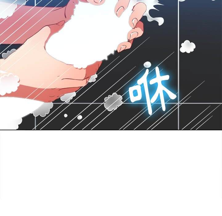第70话 - 第59.jpg页