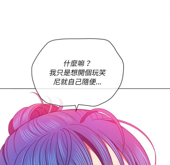 第70话 - 第62.jpg页