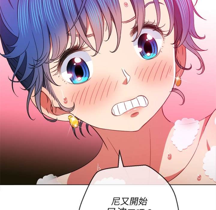 第70话 - 第63.jpg页