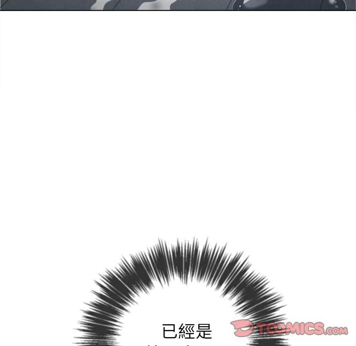 第70话 - 第66.jpg页