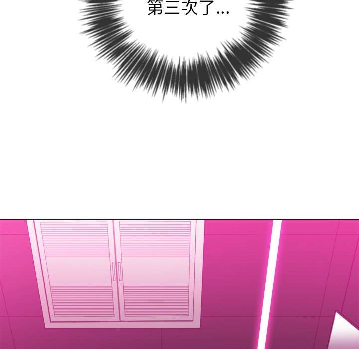 第70话 - 第67.jpg页