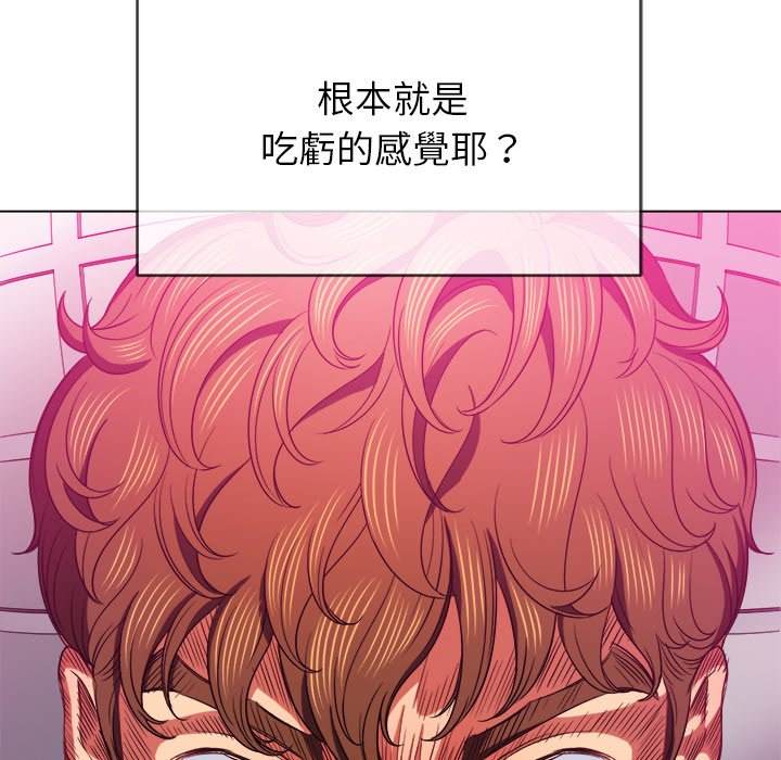 第70话 - 第72.jpg页