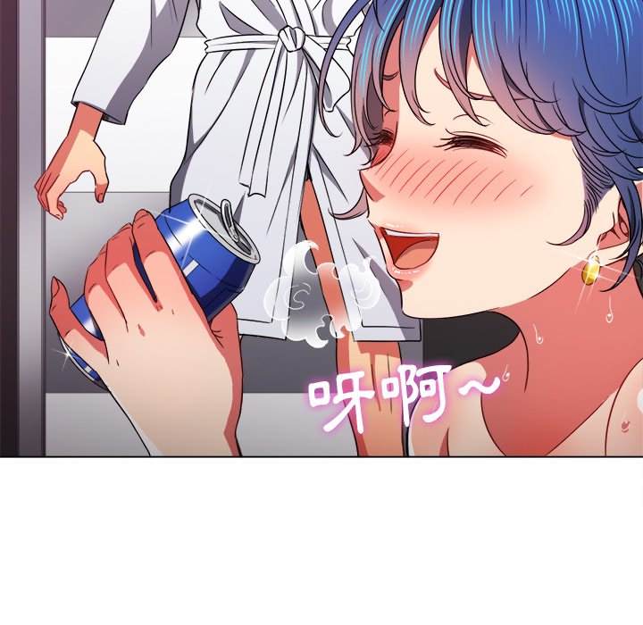 第70话 - 第77.jpg页