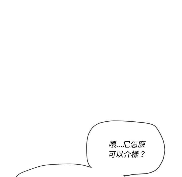 第70话 - 第78.jpg页