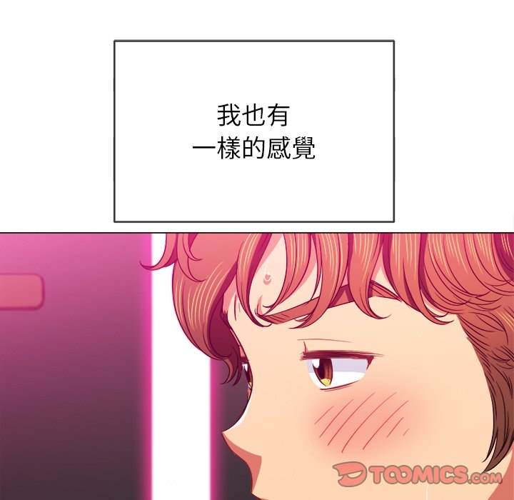 第70话 - 第84.jpg页