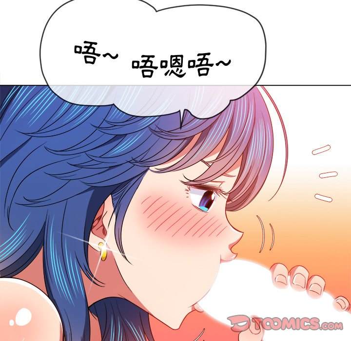 第70话 - 第111.jpg页