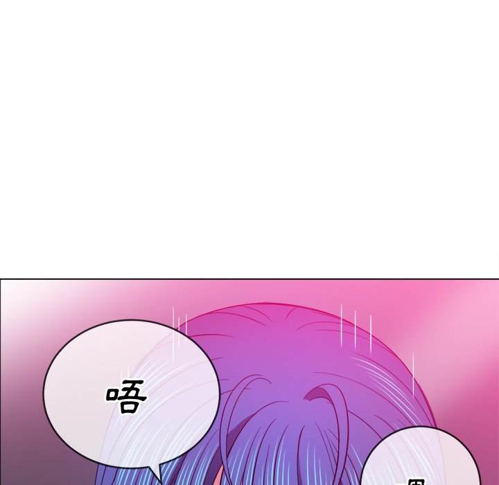 第70话 - 第121.jpg页