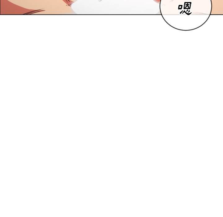 第70话 - 第123.jpg页