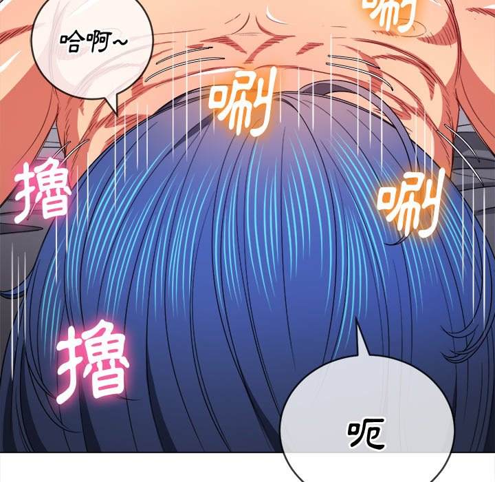 第70话 - 第125.jpg页