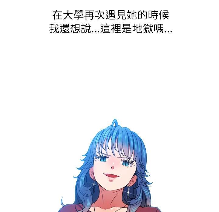 第70话 - 第130.jpg页