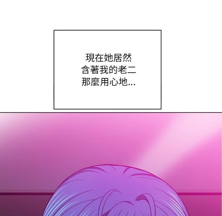 第70话 - 第133.jpg页