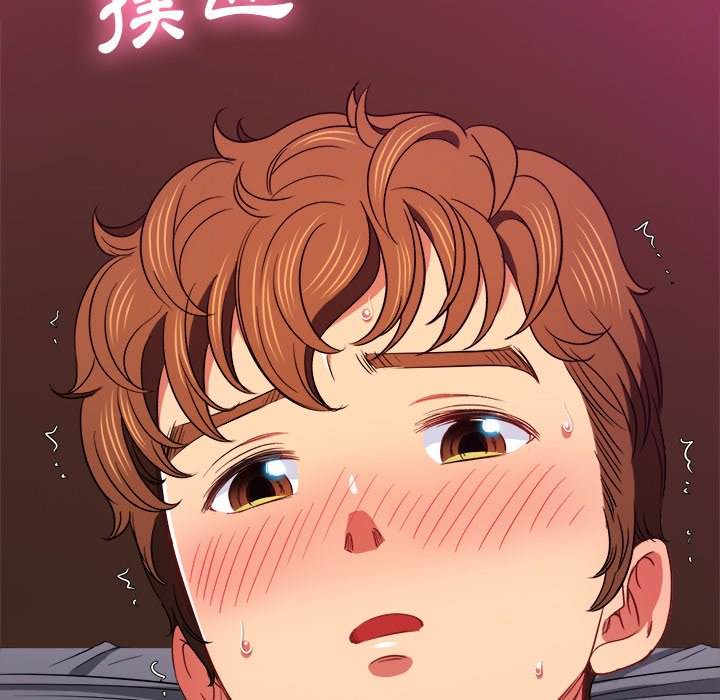 第70话 - 第137.jpg页