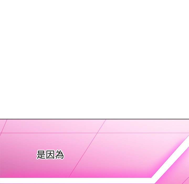 第70话 - 第146.jpg页
