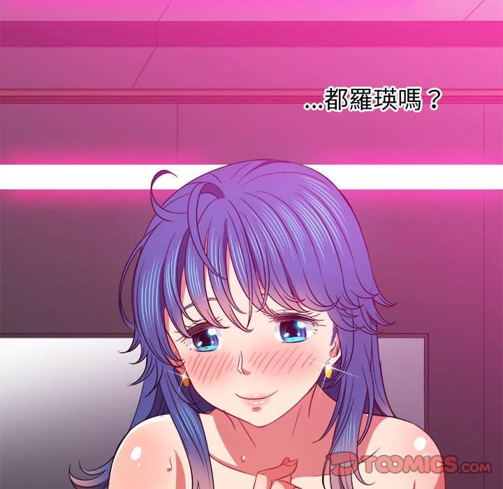 第70话 - 第147.jpg页