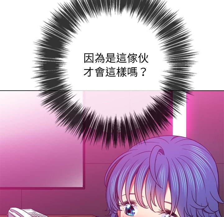 第70话 - 第150.jpg页