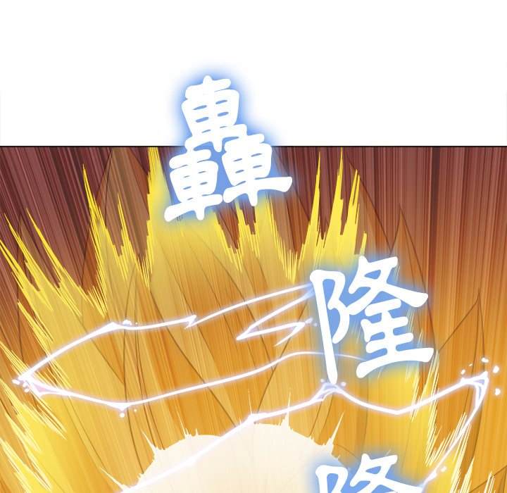 第70话 - 第161.jpg页