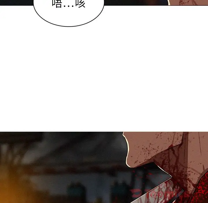 第14章 - 第75.jpg页