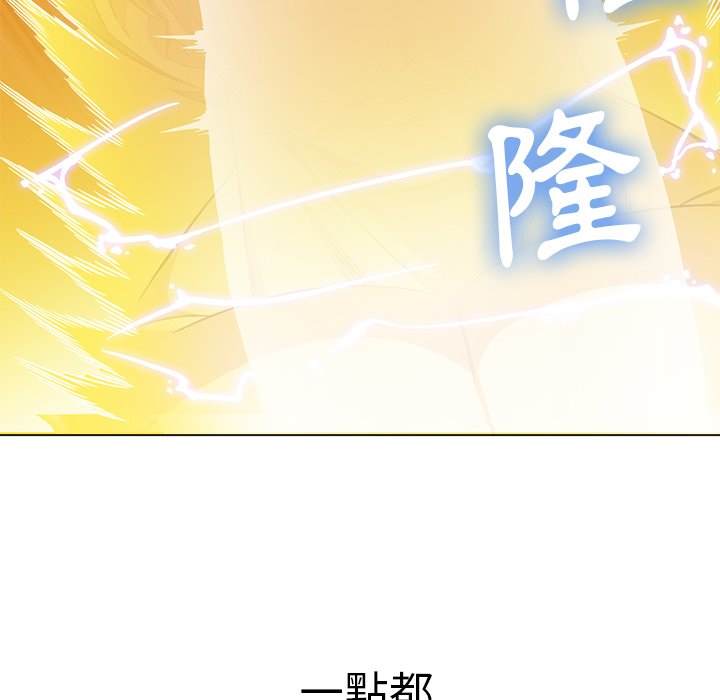 第71话 - 第11.jpg页