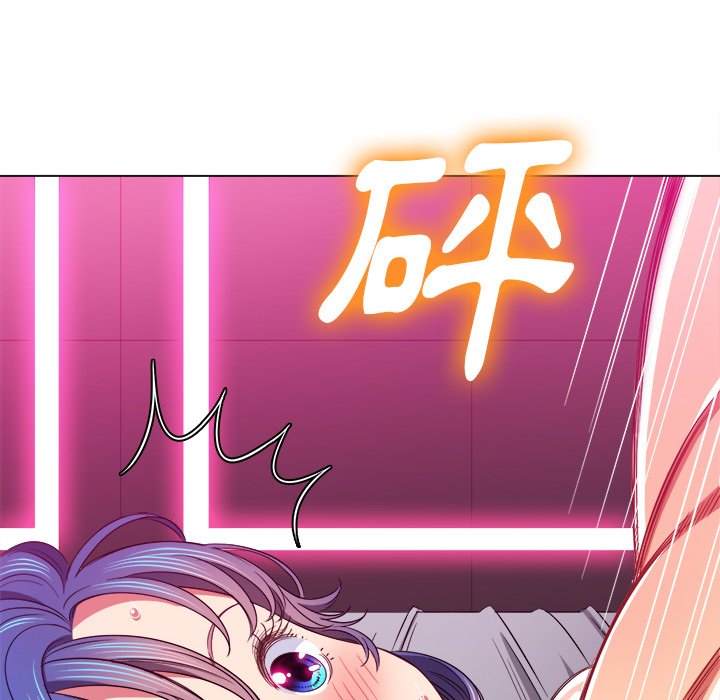 第71话 - 第13.jpg页