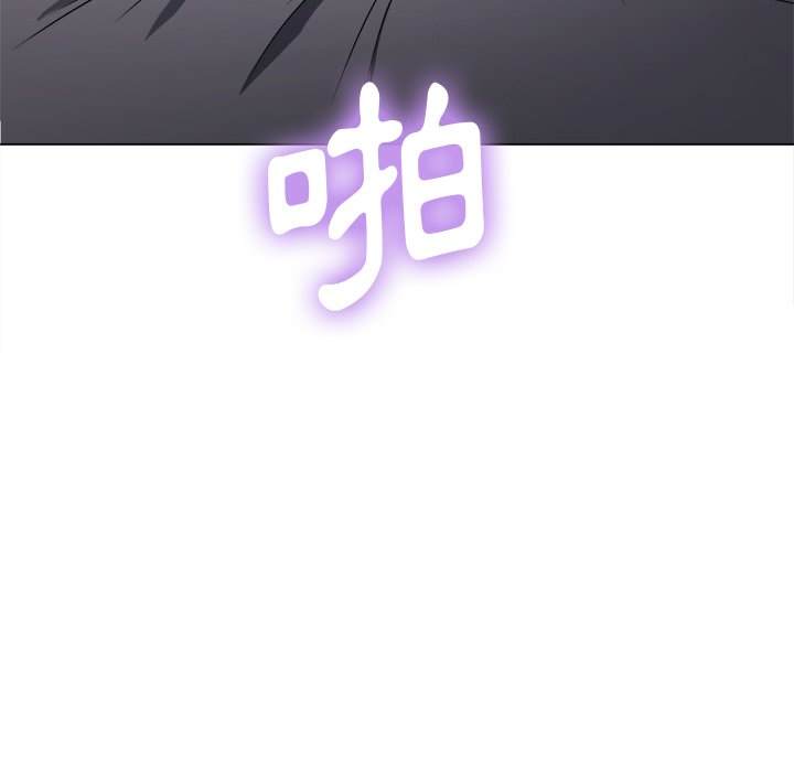 第71话 - 第15.jpg页