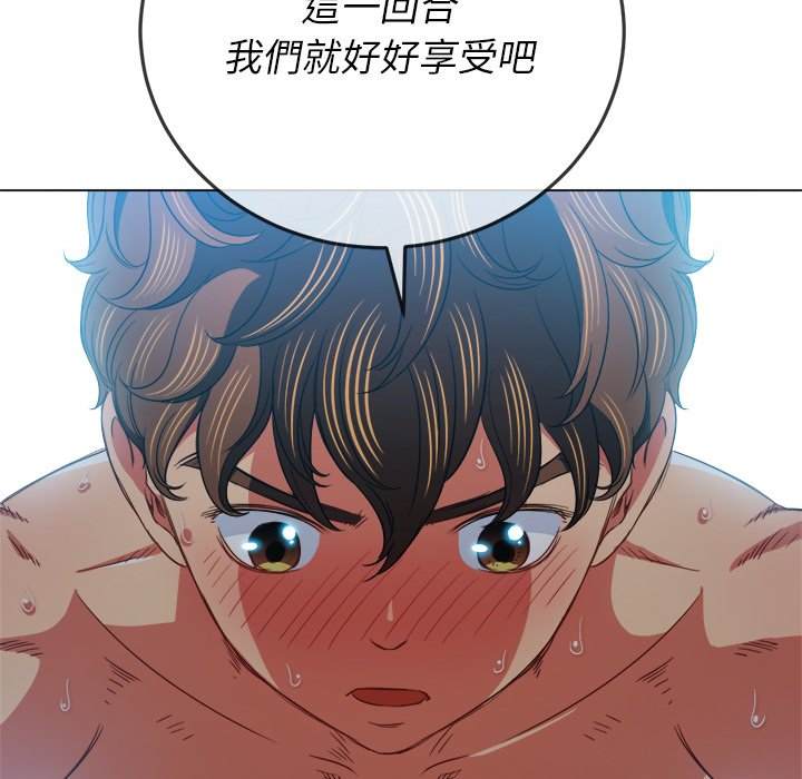 第71话 - 第19.jpg页