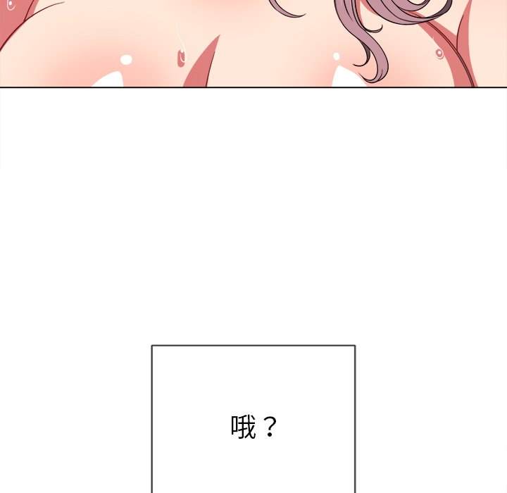 第71话 - 第26.jpg页