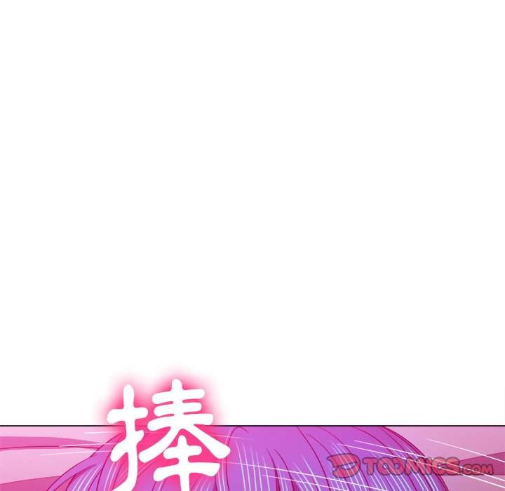 第71话 - 第48.jpg页