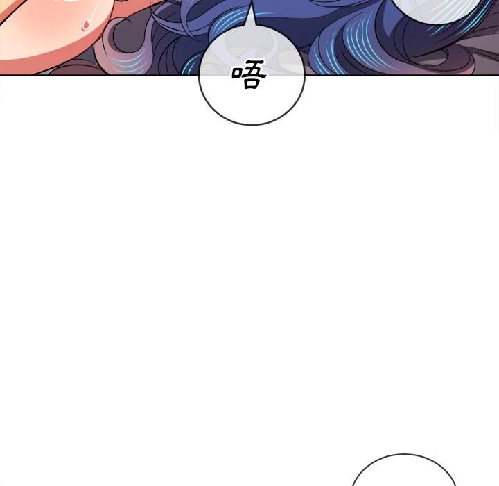 第71话 - 第54.jpg页