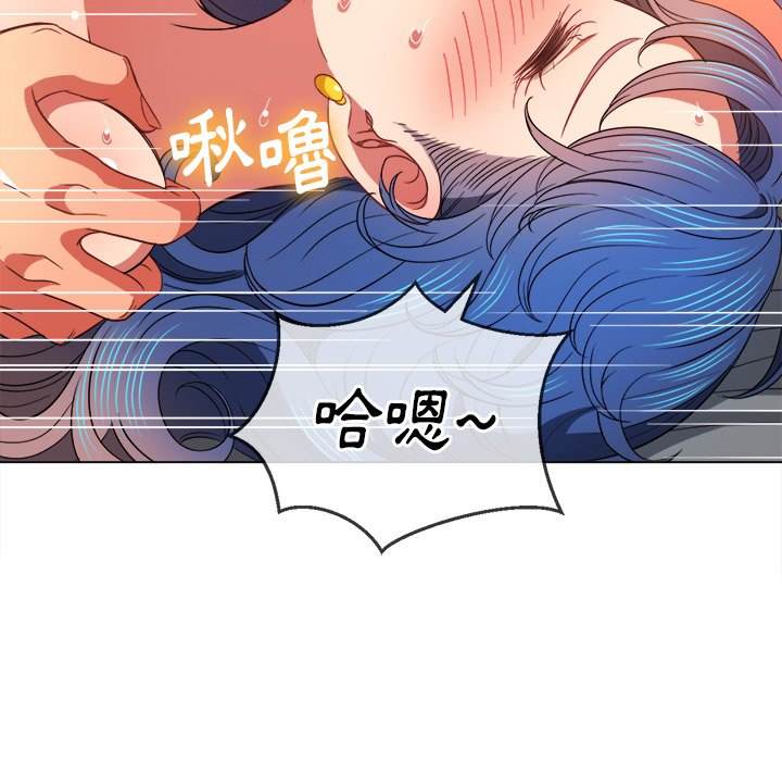第71话 - 第65.jpg页