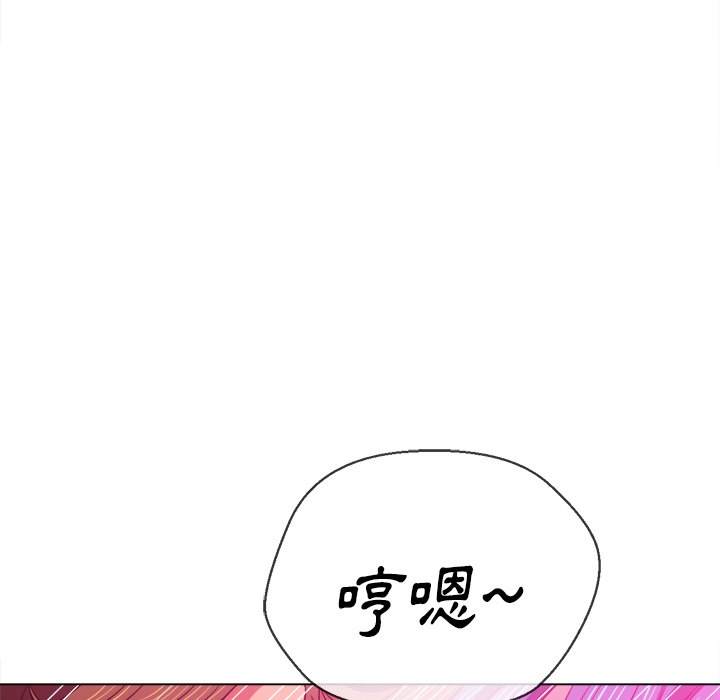 第71话 - 第68.jpg页