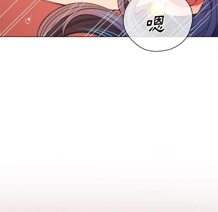 第71话 - 第70.jpg页