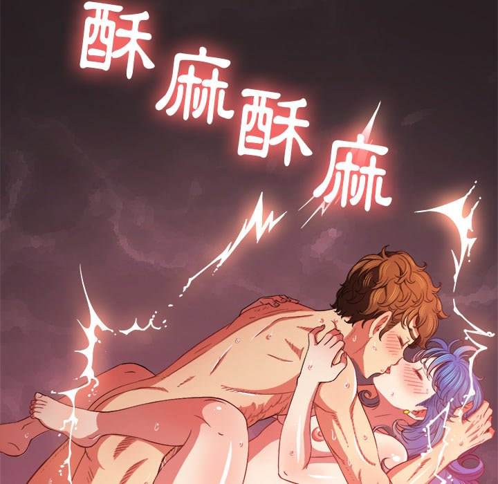第71话 - 第73.jpg页