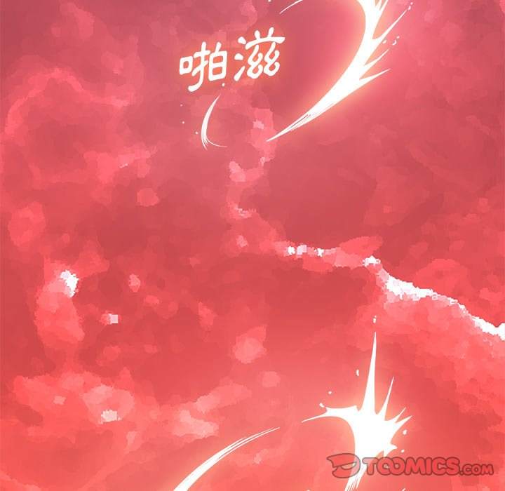 第71话 - 第75.jpg页