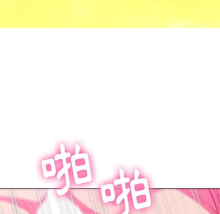 第71话 - 第79.jpg页