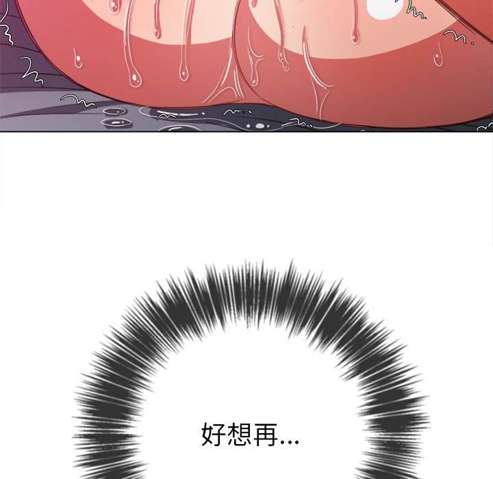 第71话 - 第83.jpg页