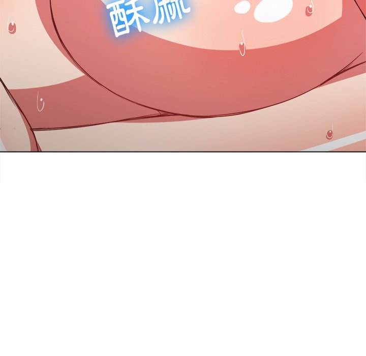 第71话 - 第88.jpg页