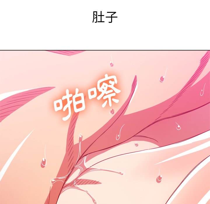 第71话 - 第89.jpg页