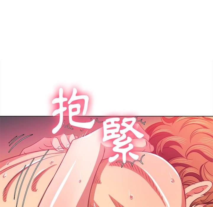 第71话 - 第91.jpg页