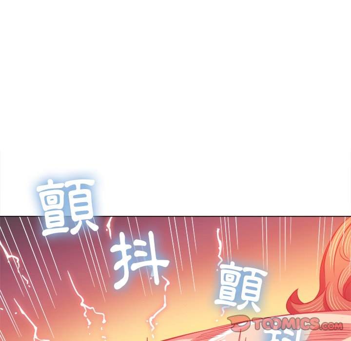 第71话 - 第93.jpg页