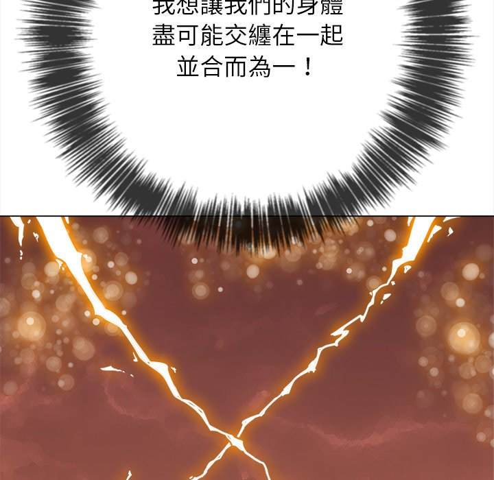 第71话 - 第96.jpg页