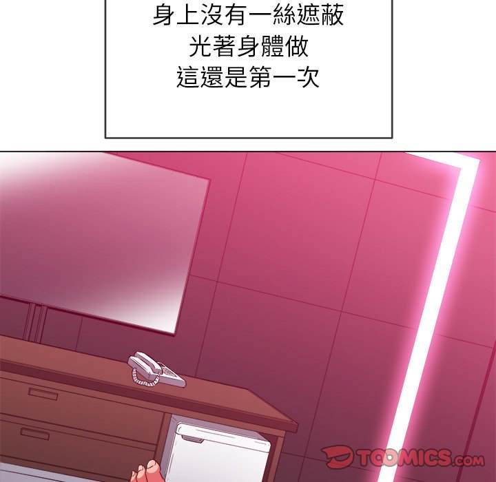 第71话 - 第102.jpg页
