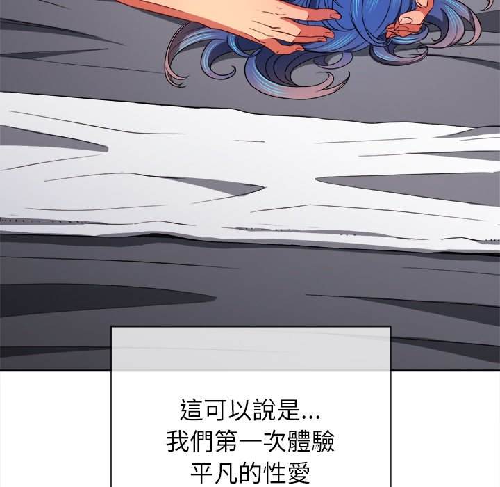 第71话 - 第104.jpg页