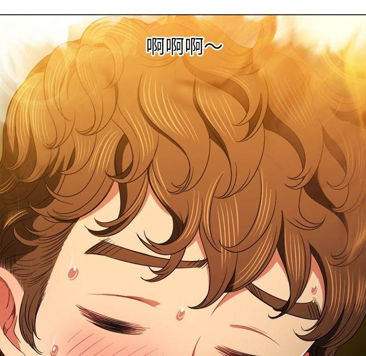 第71话 - 第108.jpg页
