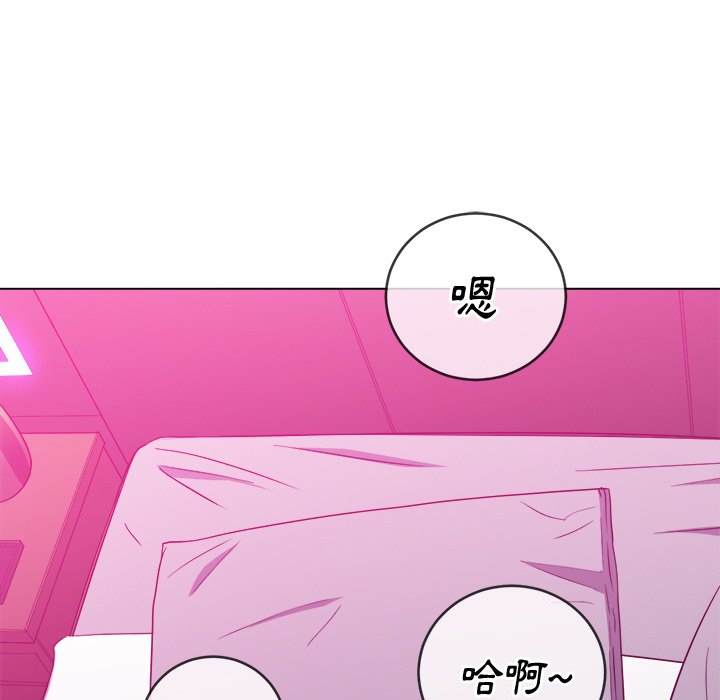 第71话 - 第115.jpg页