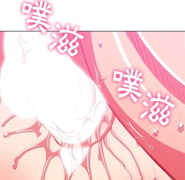 第71话 - 第119.jpg页