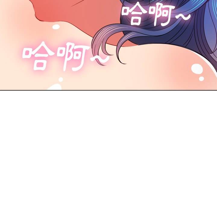 第71话 - 第125.jpg页