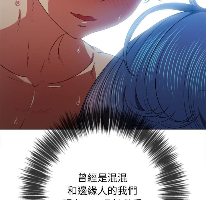 第71话 - 第128.jpg页