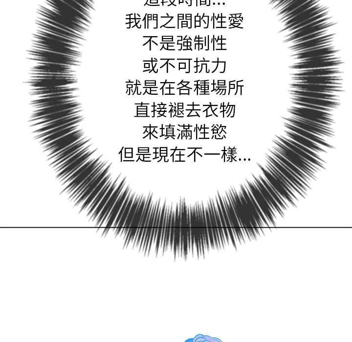 第71话 - 第130.jpg页