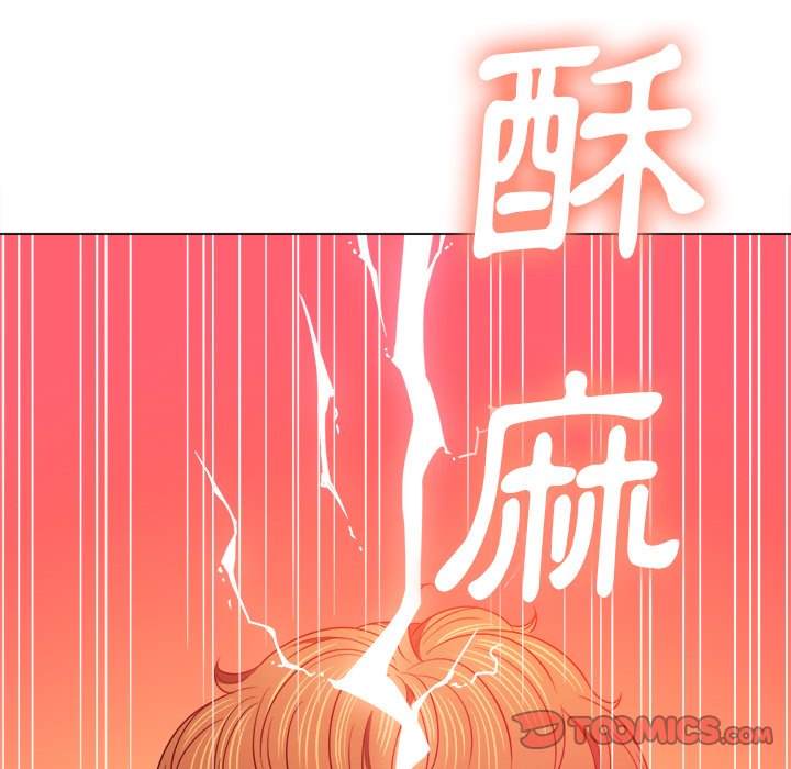 第71话 - 第156.jpg页